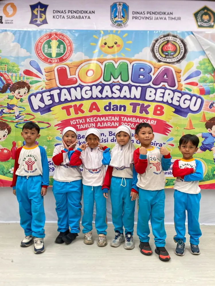 Lomba Ketangkasan Beregu IGTKI — foto 2